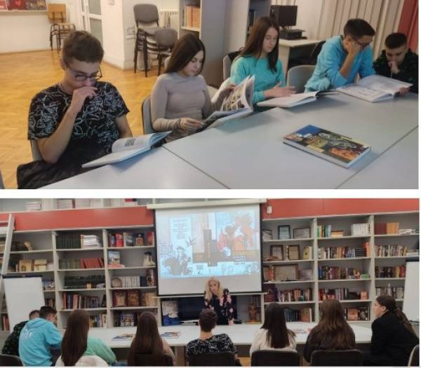 ПОСЕТА РУСКОМ ЦЕНТРУ