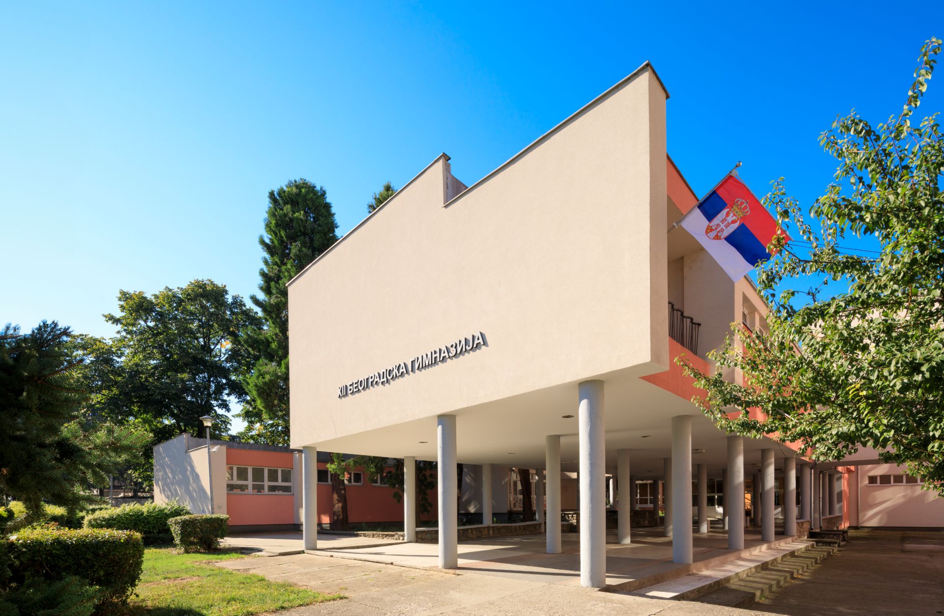 Dvanaesta beogradska gimnazija