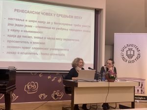 УМЕТНИЧКО ПУТОВАЊЕ КРОЗ СРЕДЊИ ВЕК И РЕНЕСАНСУ