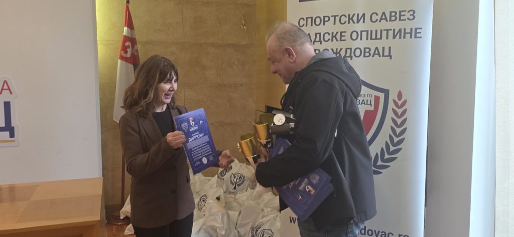 ПРИЈЕМ НАГРАДА У ОПШТИНИ ВОЖДОВАЦ