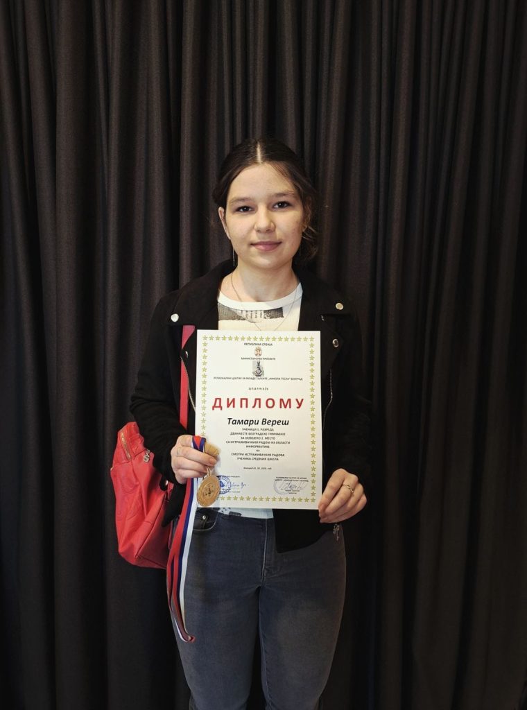 РЕПУБЛИЧКА СМОТРА ИСТРАЖИВАЧКИХ РАДОВА УЧЕНИКА СРЕДЊИХ ШКОЛА