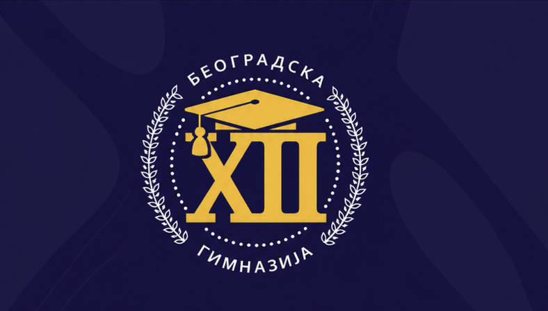 Планинарска секција - Татјана Хаџипетровић