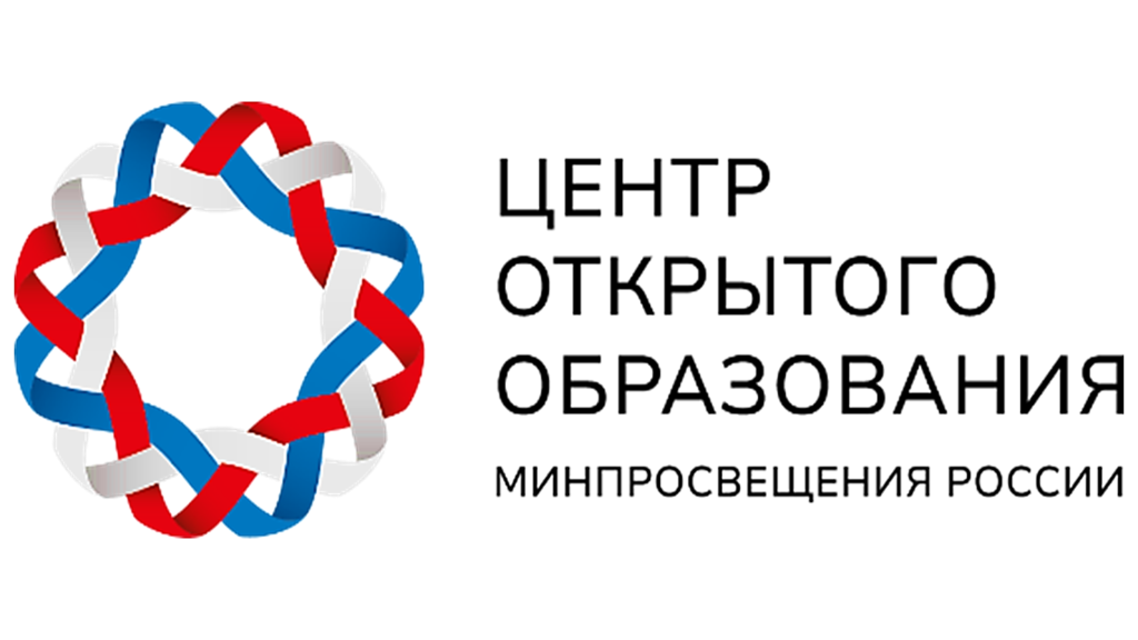 ЦЕНТАР ОТВОРЕНОГ ОБРАЗОВАЊА